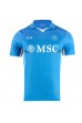 SSC Napoli Khvicha Kvaratskhelia #77 Fotballdrakt Hjemme Klær 2024-25 Korte ermer